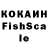 ГЕРОИН гречка Dashka Kashka