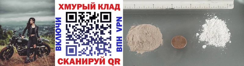 ГЕРОИН афганец  blacksprut как войти  Кувандык 