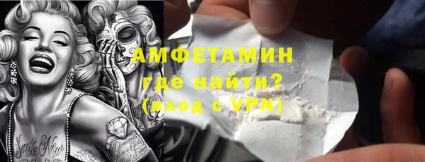 jwh Балахна