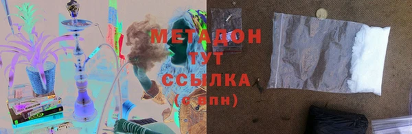 Альфа ПВП Баксан
