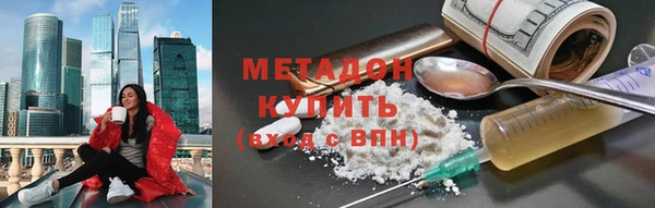 jwh Балахна