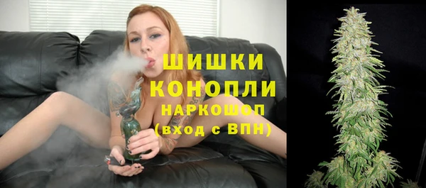 альфа пвп VHQ Армянск