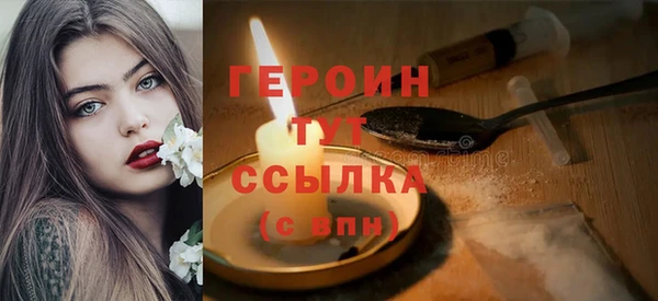 таблы Кукмор