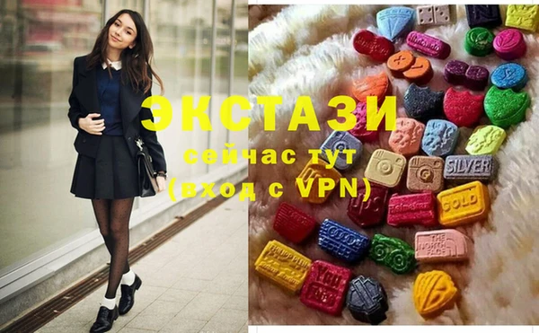 jwh Балахна