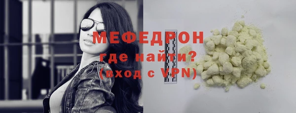jwh Балахна