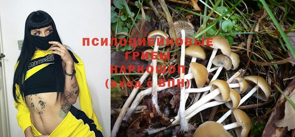 jwh Балахна