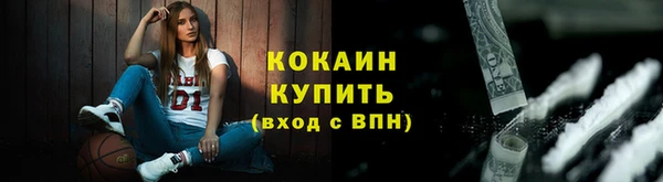 jwh Балахна