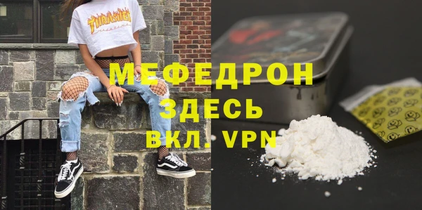 jwh Балахна