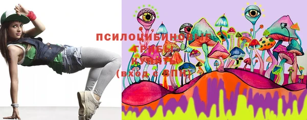jwh Балахна