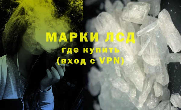 jwh Балахна
