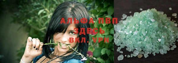 jwh Балахна